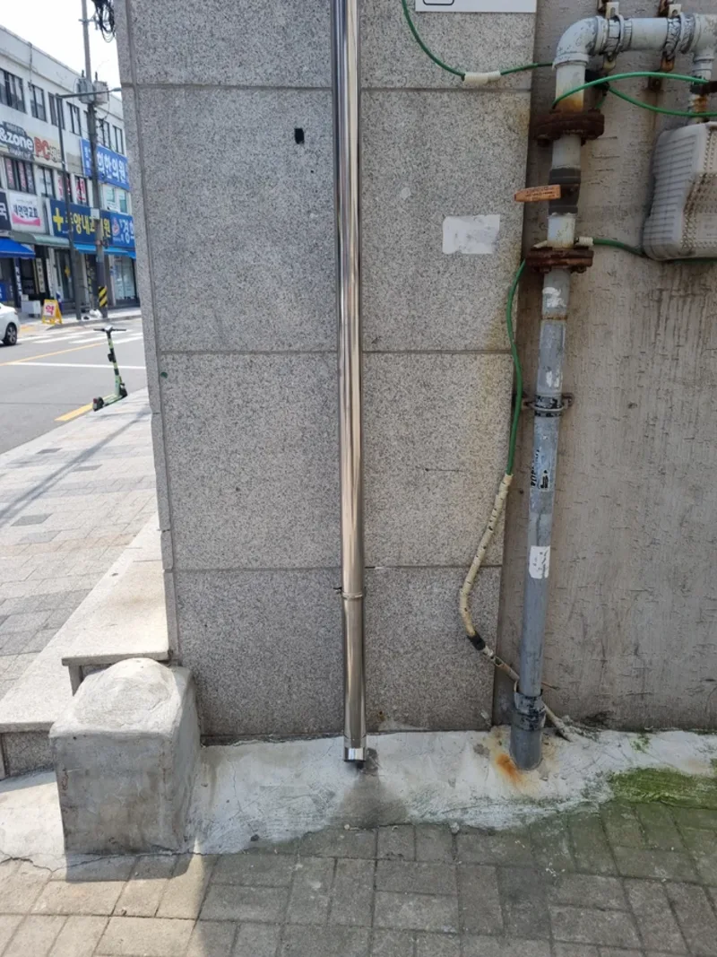 서울 강서구 우수관 교체 